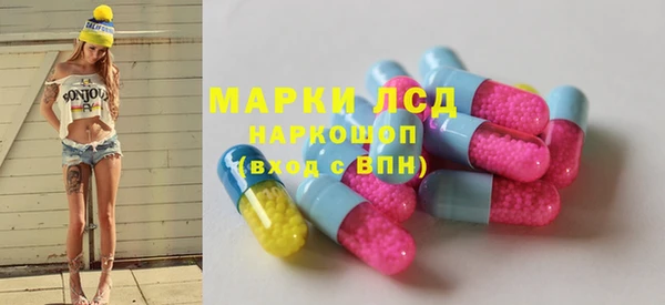 крисы Богданович