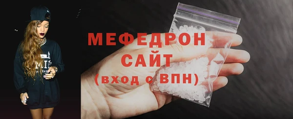 ешки Богородицк